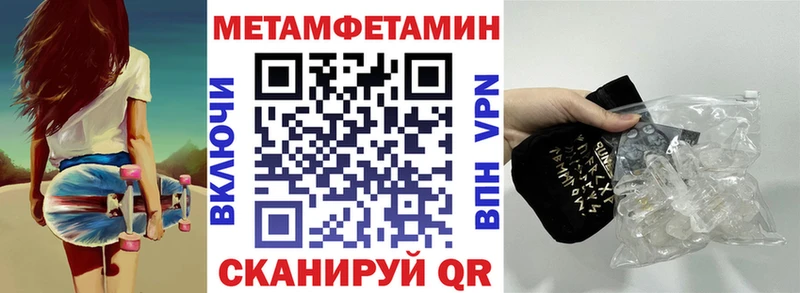 АМФ 98%  цена   Курчатов 
