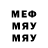 Первитин винт ETM IL