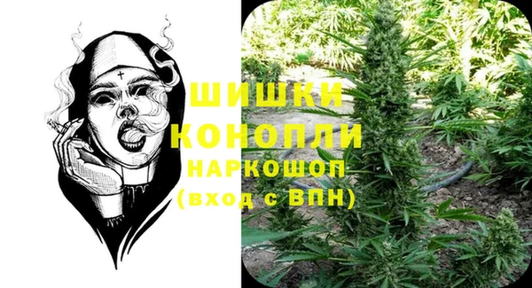мескалин Балахна