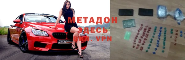 мескалин Балахна