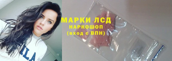 гашик Балабаново