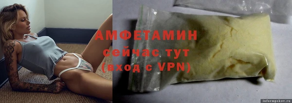 гашик Балабаново