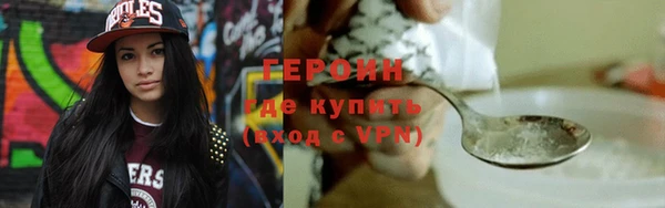гашик Балабаново