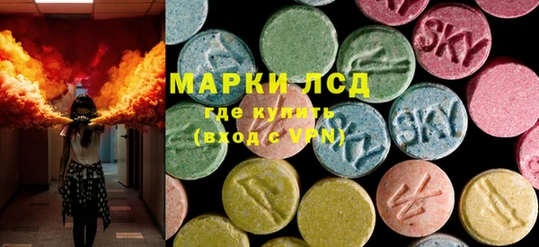 гашик Балабаново