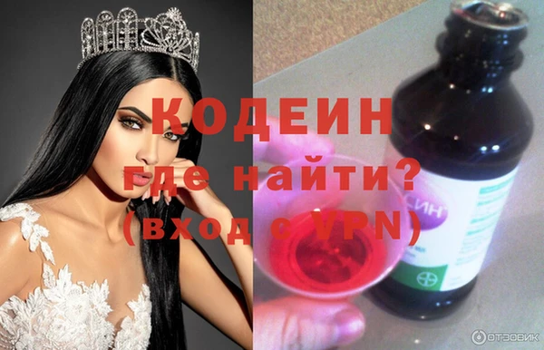 гашик Балабаново