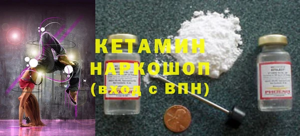 гашик Балабаново