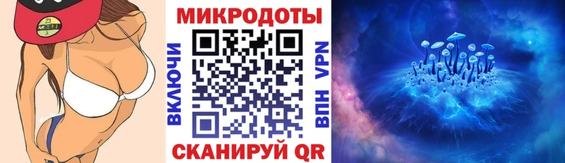 Псилоцибиновые грибы GOLDEN TEACHER  даркнет сайт  Курчатов 
