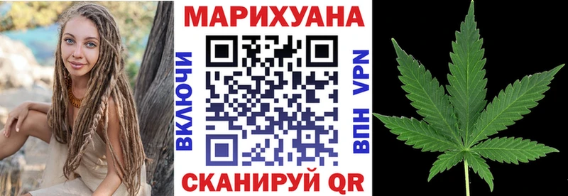 hydra зеркало  Курчатов  МАРИХУАНА VHQ 